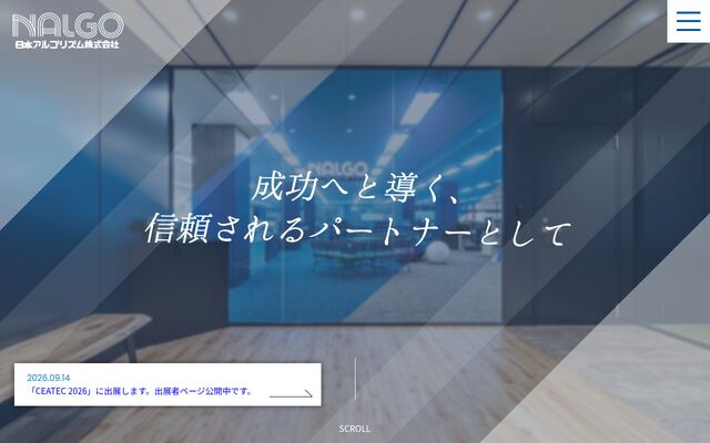 nalgo-botの公式ページ