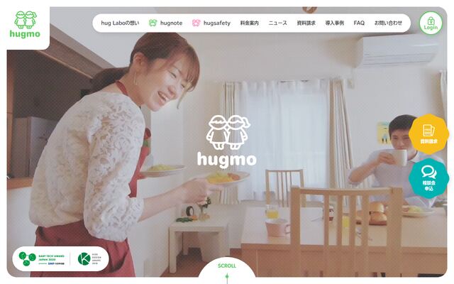 ハグモー（hugmo）の公式ページ