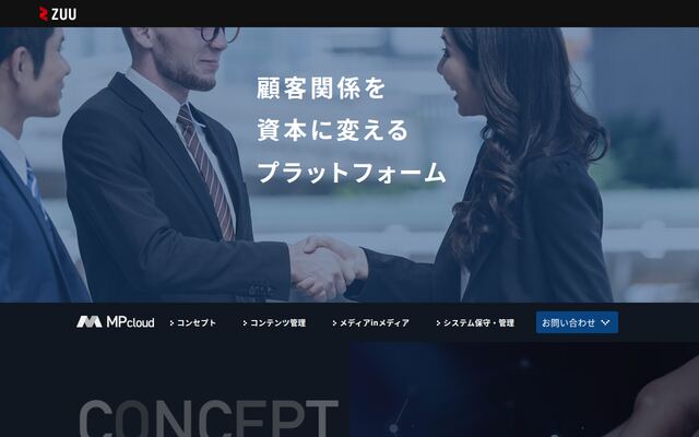 MP-Cloudの公式ページ