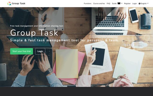 Group Taskの公式ページ