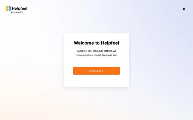 Helpfeelの公式ページ