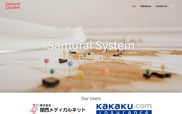 カスタマーコンパスの公式ページ