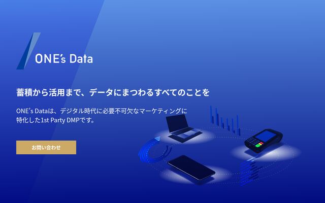 ONE's Dataの公式ページ