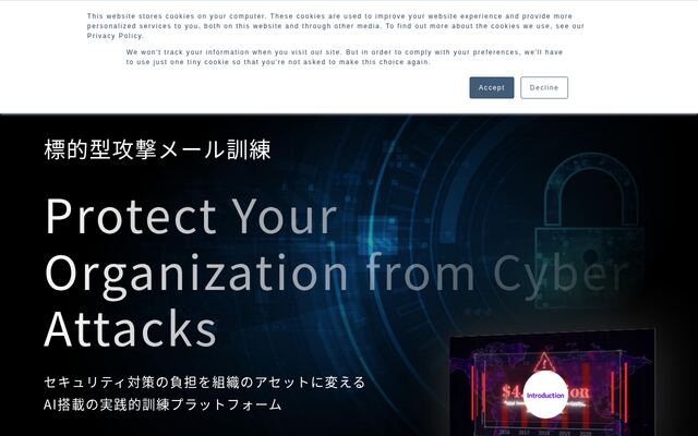 AironWorksの公式ページ