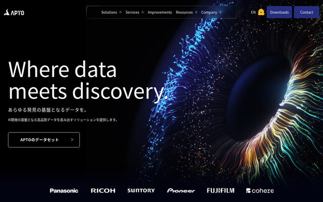 harBestの公式ページ