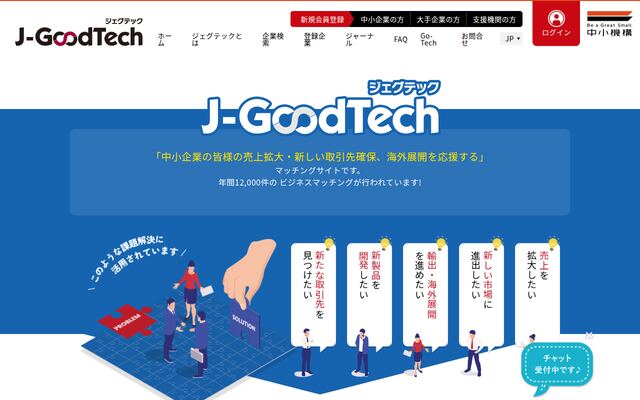 J-GoodTechの公式ページ