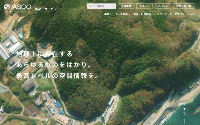 LogiSTARの公式ページ