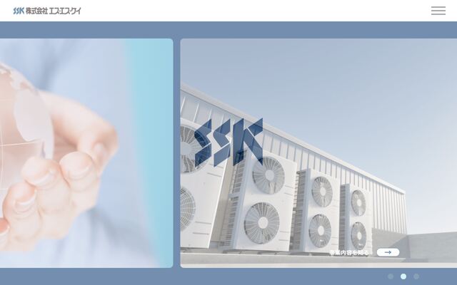 ADwork’sの公式ページ