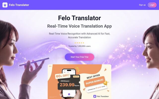 Felo Translatorの公式ページ