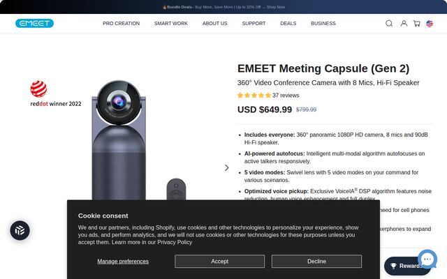 EMEET Meeting Capsuleの公式ページ