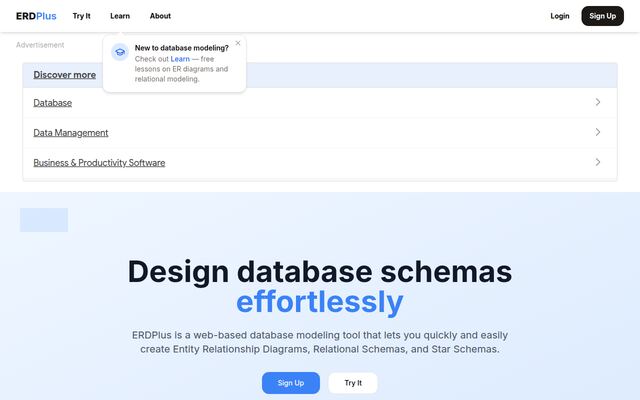 ERDPlusの公式ページ