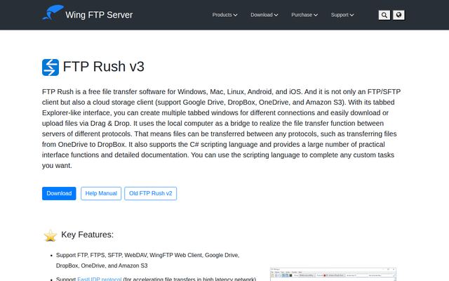 FTP Rushの公式ページ