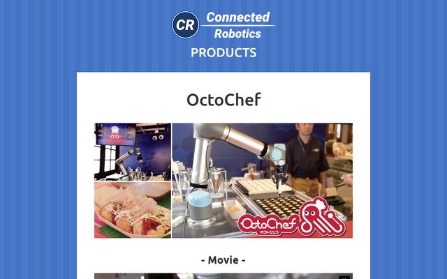 OctoChefの公式ページ
