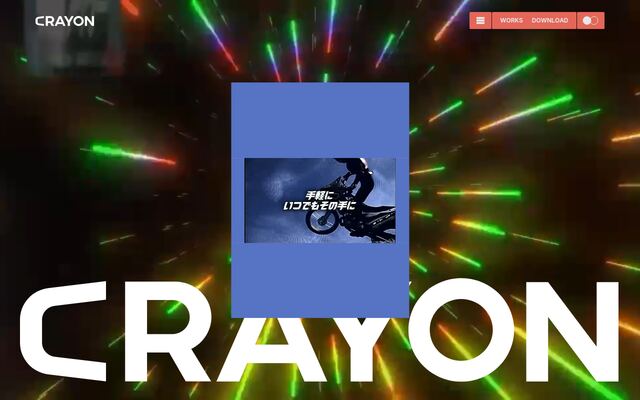 CRAYONの公式ページ