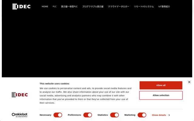 MICROSmart FC6A Plusの公式ページ