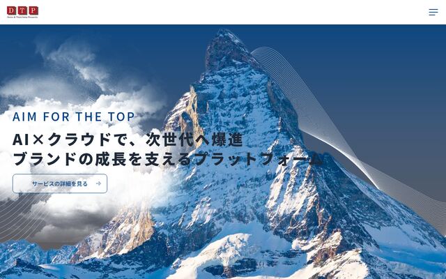 Creative Vision.NETの公式ページ