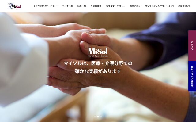 Misolの公式ページ