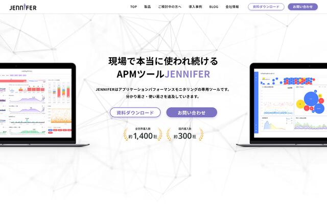 JENNIFERの公式ページ