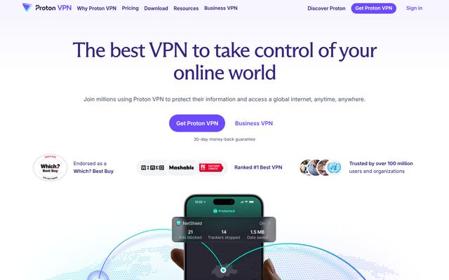 ProtonVPNの公式ページ