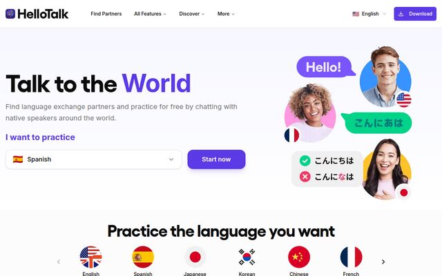 HelloTalkの公式ページ