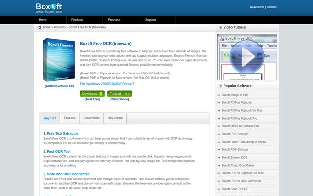 Boxoft Free OCRの公式ページ
