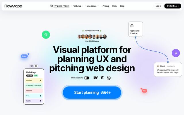 FlowMappの公式ページ