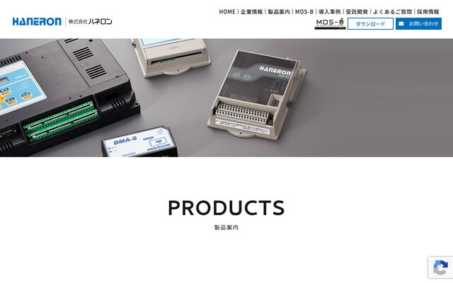 DMA-ESLの公式ページ