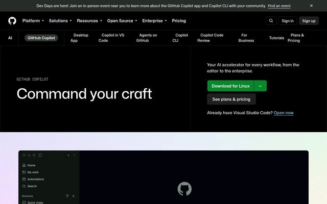 GitHub Copilotの公式ページ