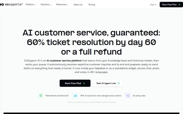 CoSupport AIの公式ページ