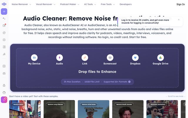 AI Audio Cleanerの公式ページ