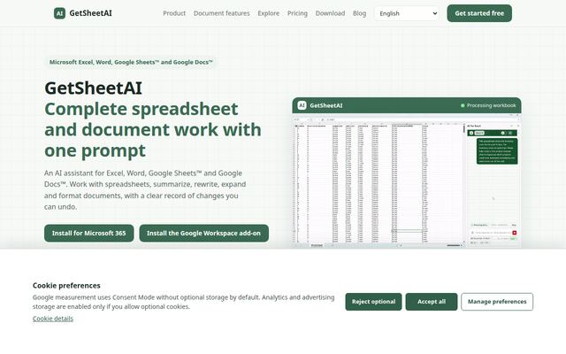 GetSheetAIの公式ページ