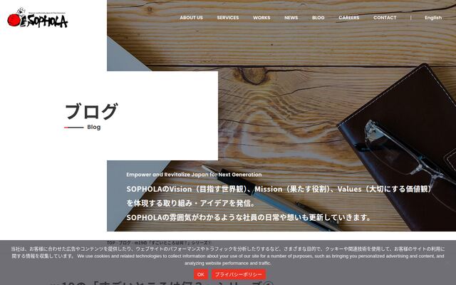 m19の公式ページ