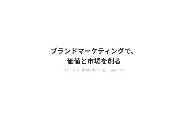 ルネイムの公式ページ