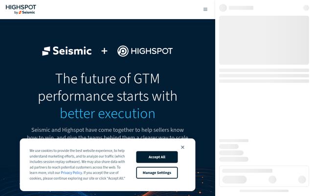 Highspotの公式ページ