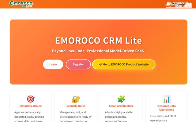 EMOROCO CRM Liteの公式ページ
