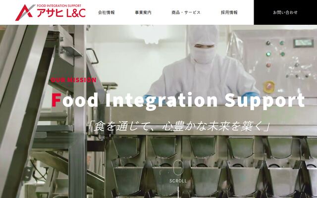 株式会社アサヒＬ＆Ｃの公式サイト