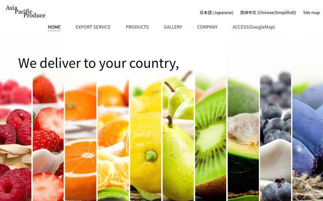 株式会社Ａｓｉａ－Ｐａｃｉｆｉｃ　Ｐｒｏｄｕｃｅの公式サイト
