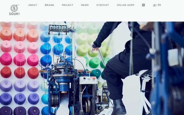 株式会社創喜の公式サイト