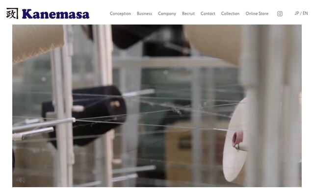 カネマサ莫大小株式会社の公式サイト