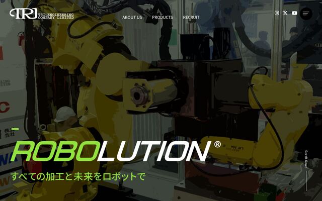 トライエンジニアリング株式会社の公式サイト
