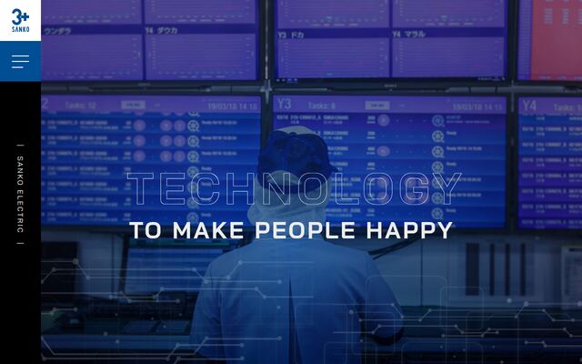三幸電機株式会社の公式サイト
