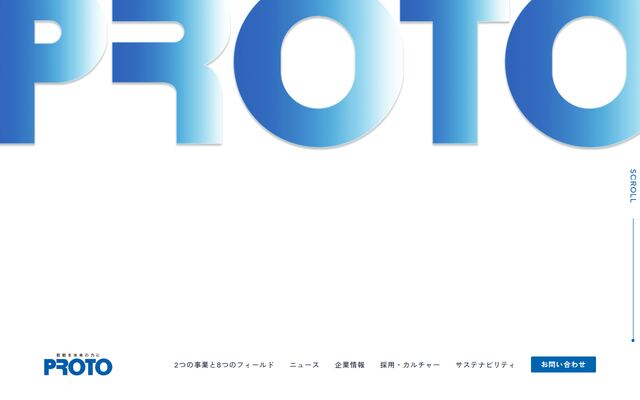 株式会社プロトコーポレーション