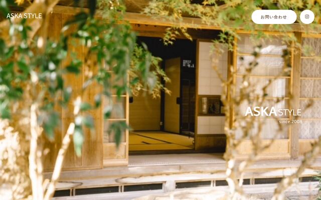 株式会社飛鳥