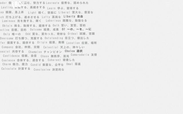 株式会社ＬＯＣの公式サイト