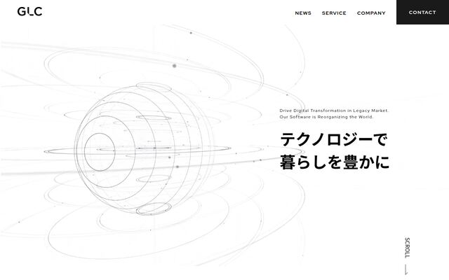 株式会社ジー・エル・シーの公式サイト
