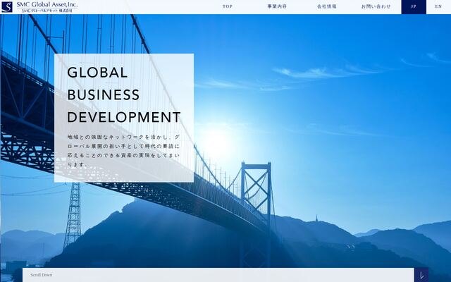 ＳＭＣグローバルアセット株式会社の公式サイト