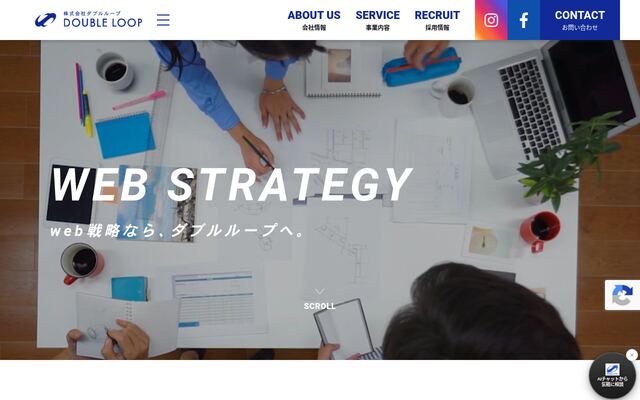 株式会社ダブルループ