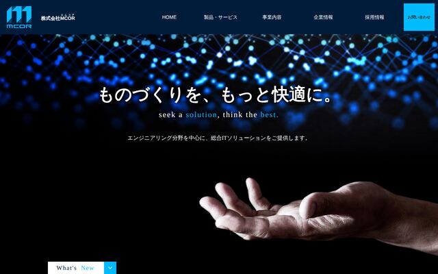 株式会社ＭＣＯＲの公式サイト