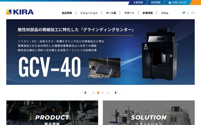 株式会社キラ・コーポレーションの公式サイト