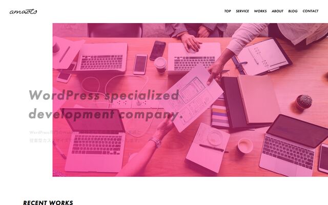 株式会社ＡＭＡＯＴＯの公式サイト